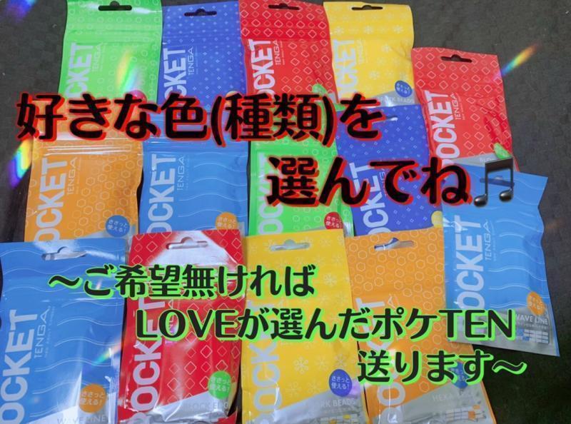 出品者名-写真-1